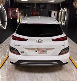 Hyundai Kona Electric